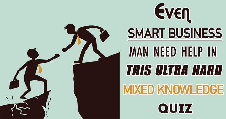 Banner for Extreme Difficulty Quiz